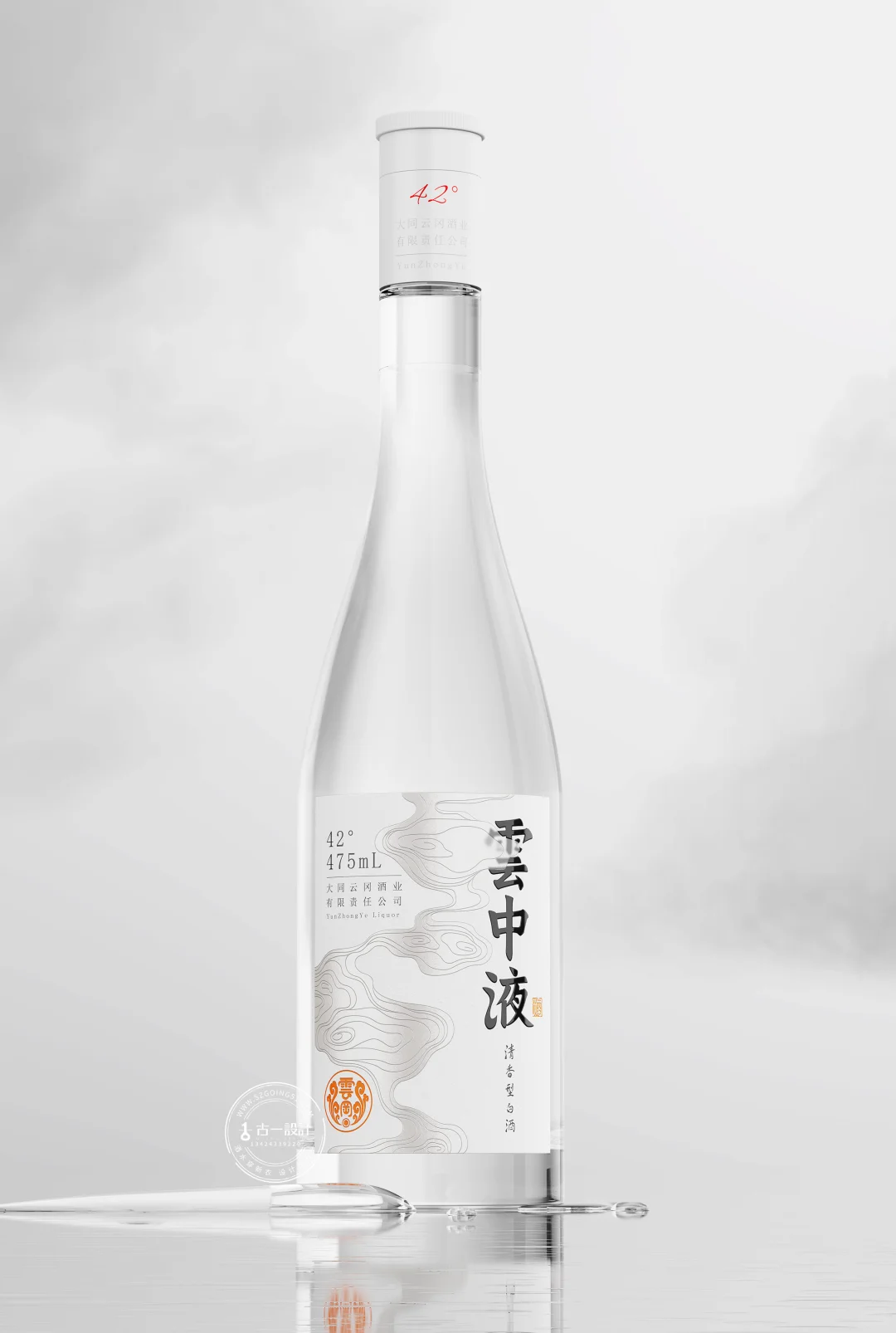 第一次想用可爱来形容一款白酒