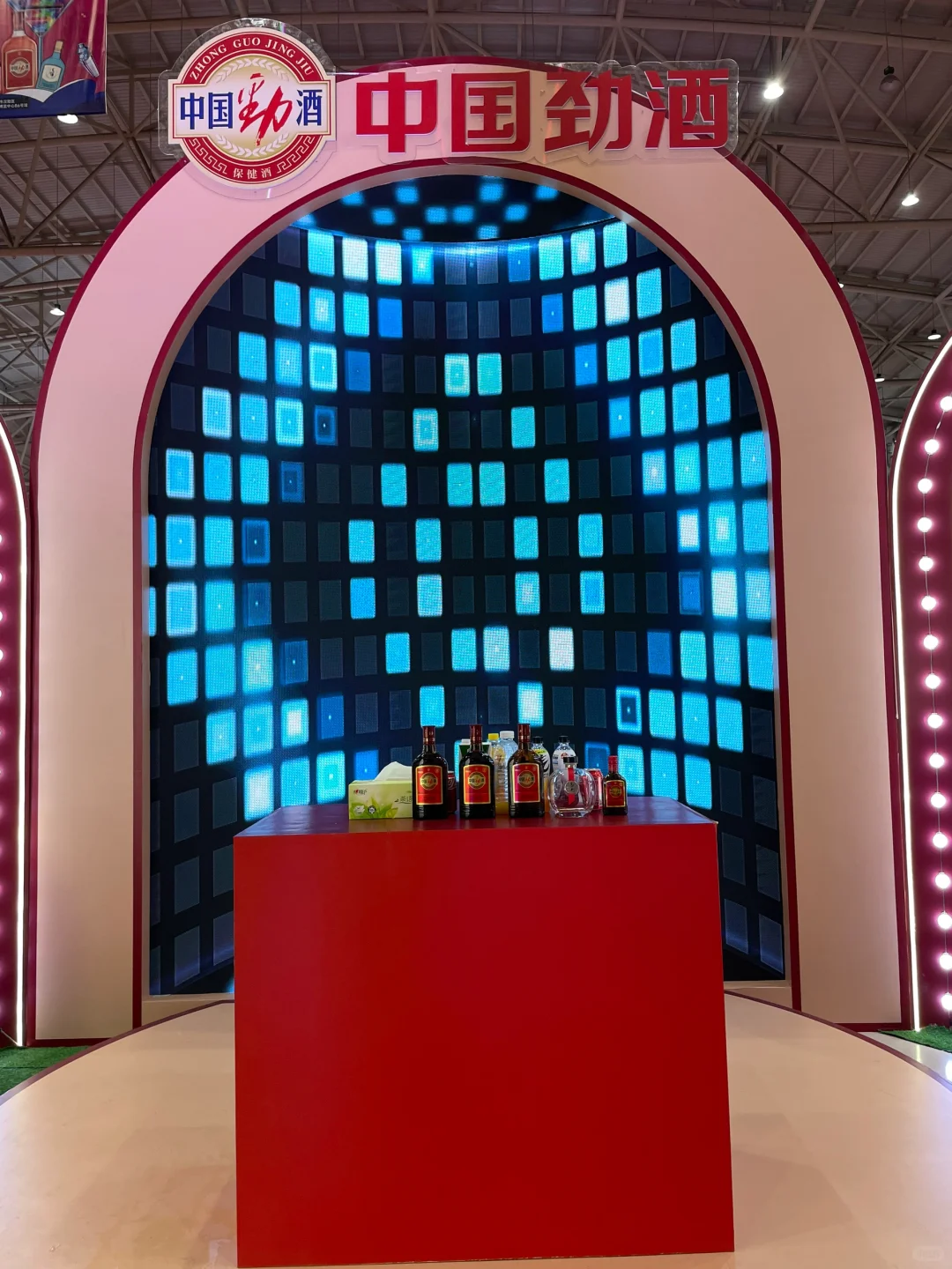 ?在武汉酒博会玩嗨了！！