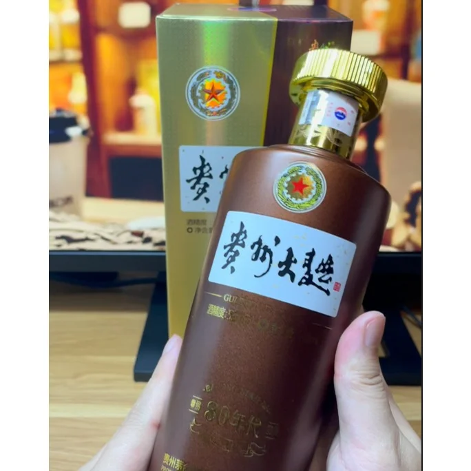 酱迷分享，贵州大曲80年代，会比70好喝吗？