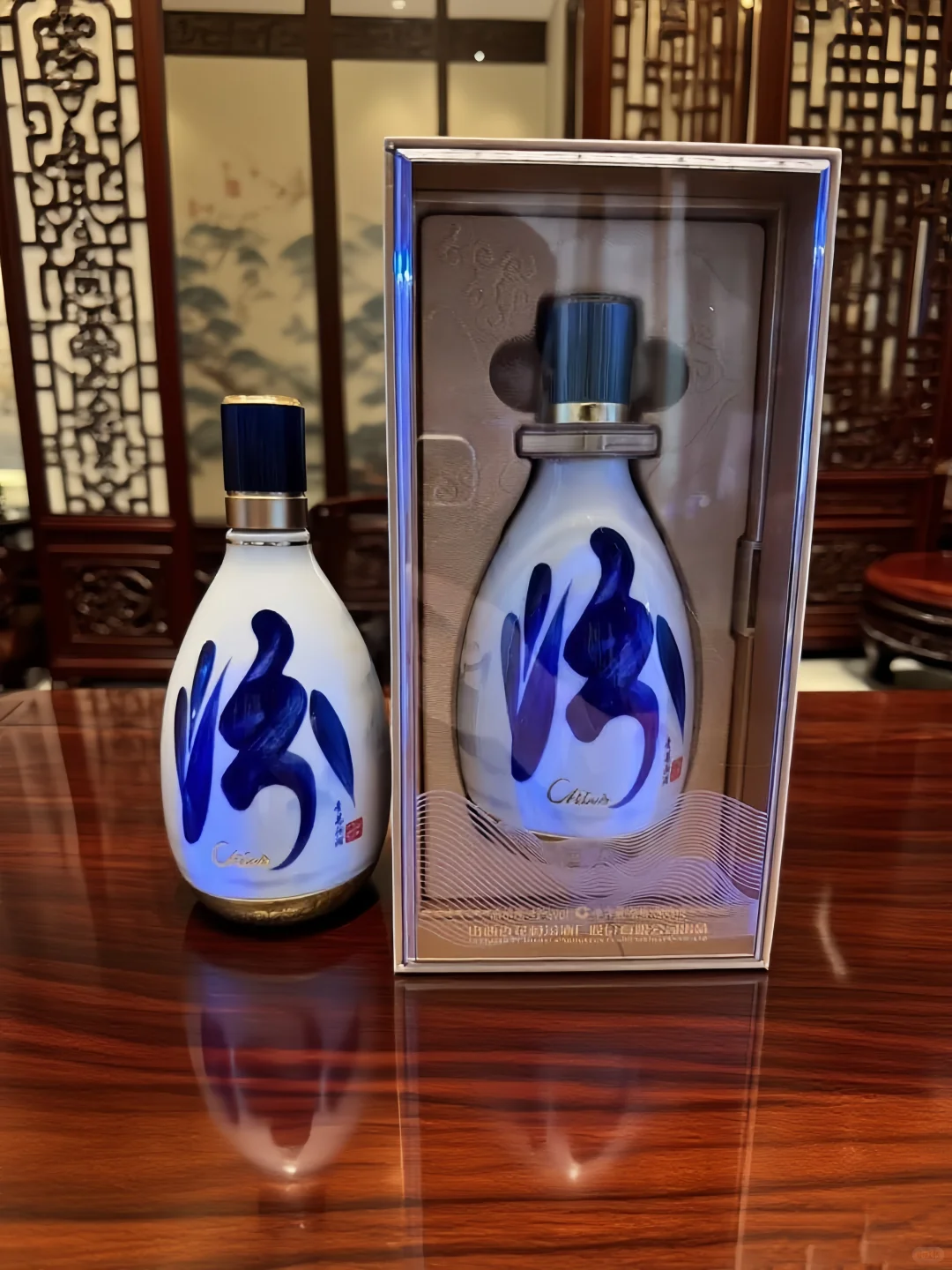 青花汾酒30新版