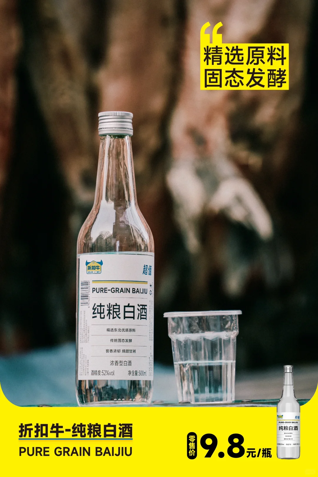 太便宜了！不知道怎么夸?