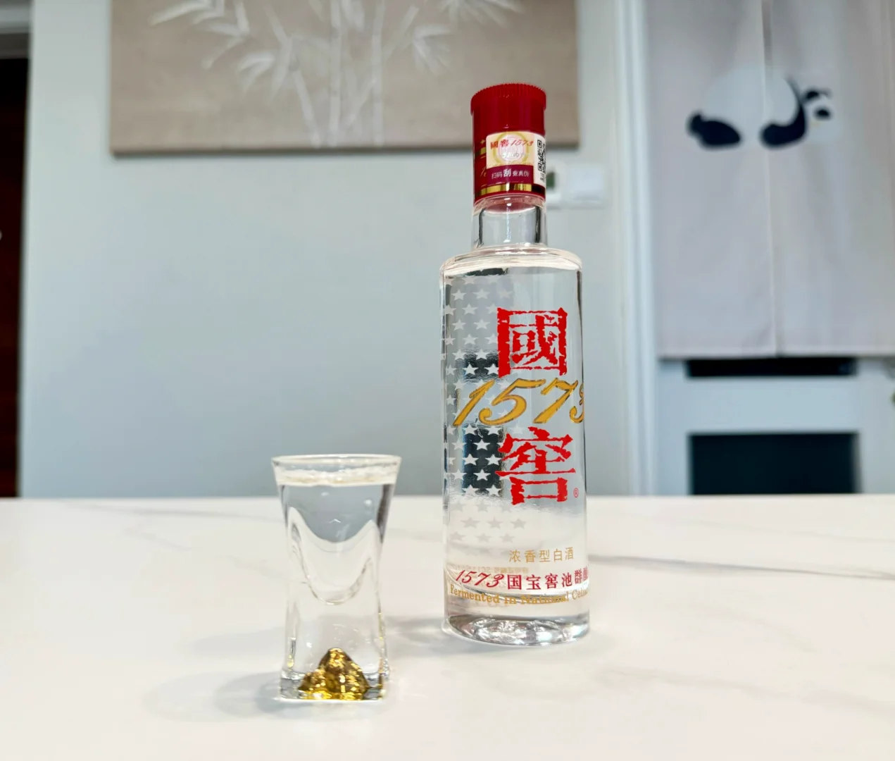 喝酒日记 | 国窖1573