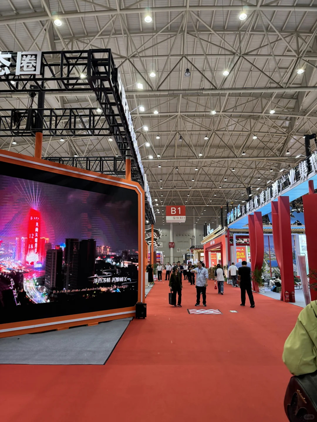 这个展会太好逛了??