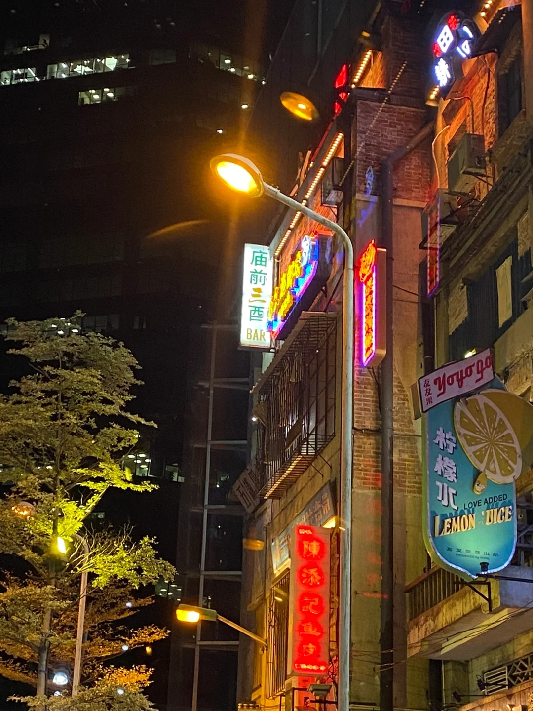 ?广州酒吧：庙前三酉