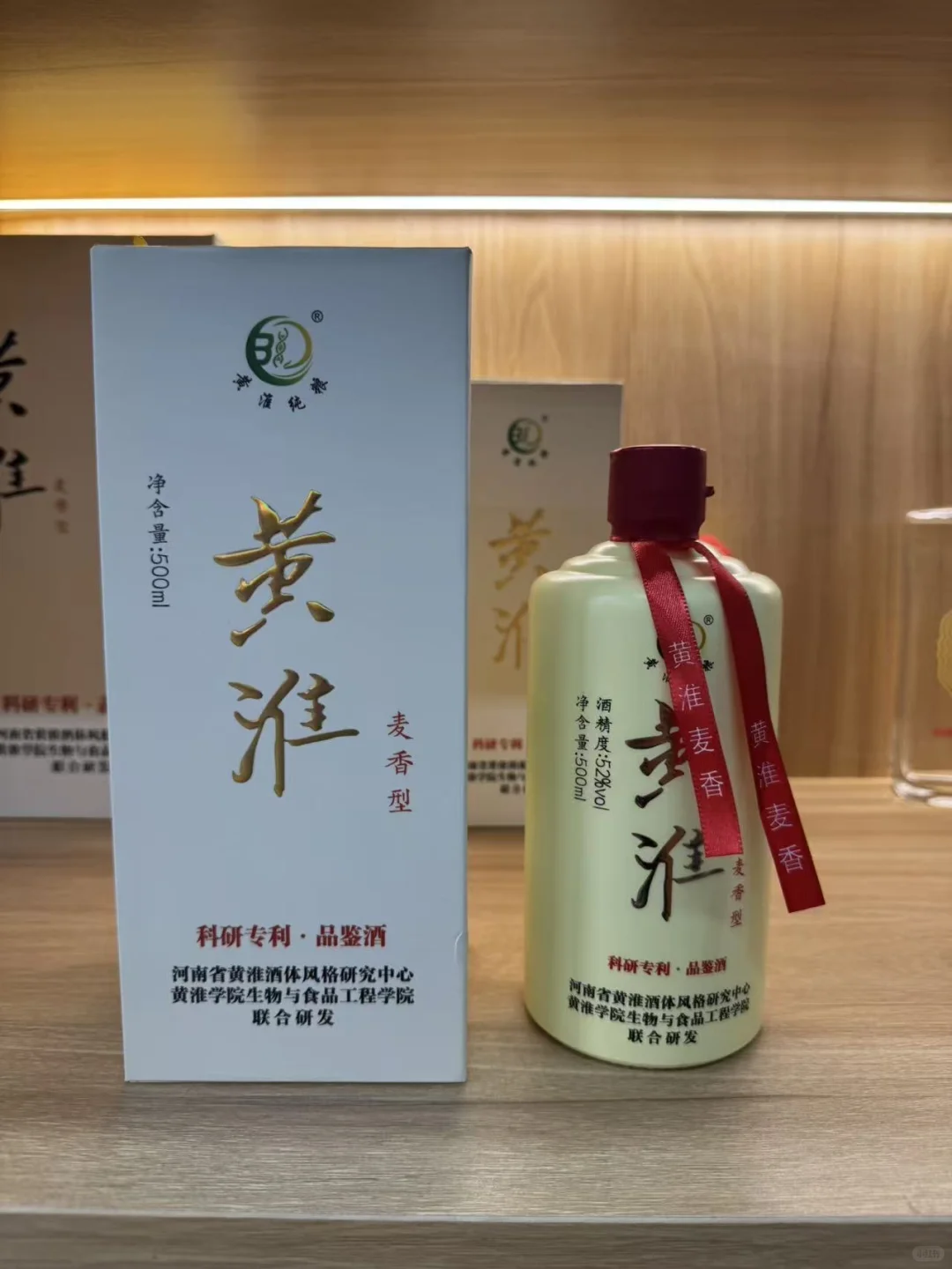 非清非浓非酱 麦香问鼎中原