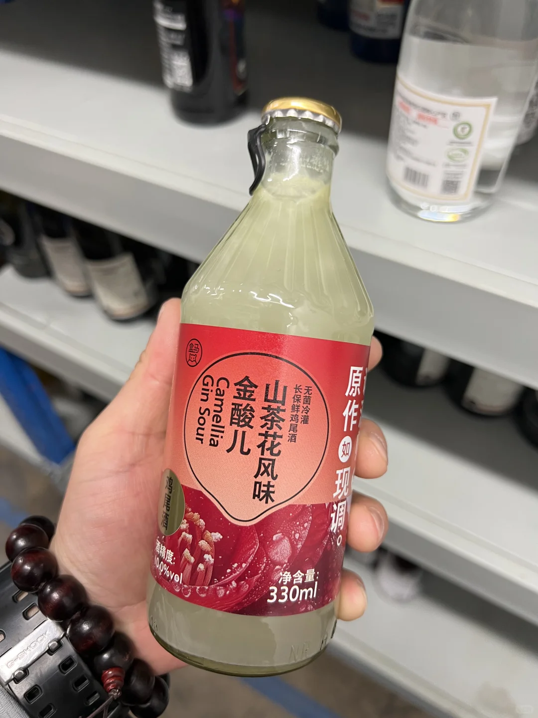 这个酒太香了！谁懂啊！