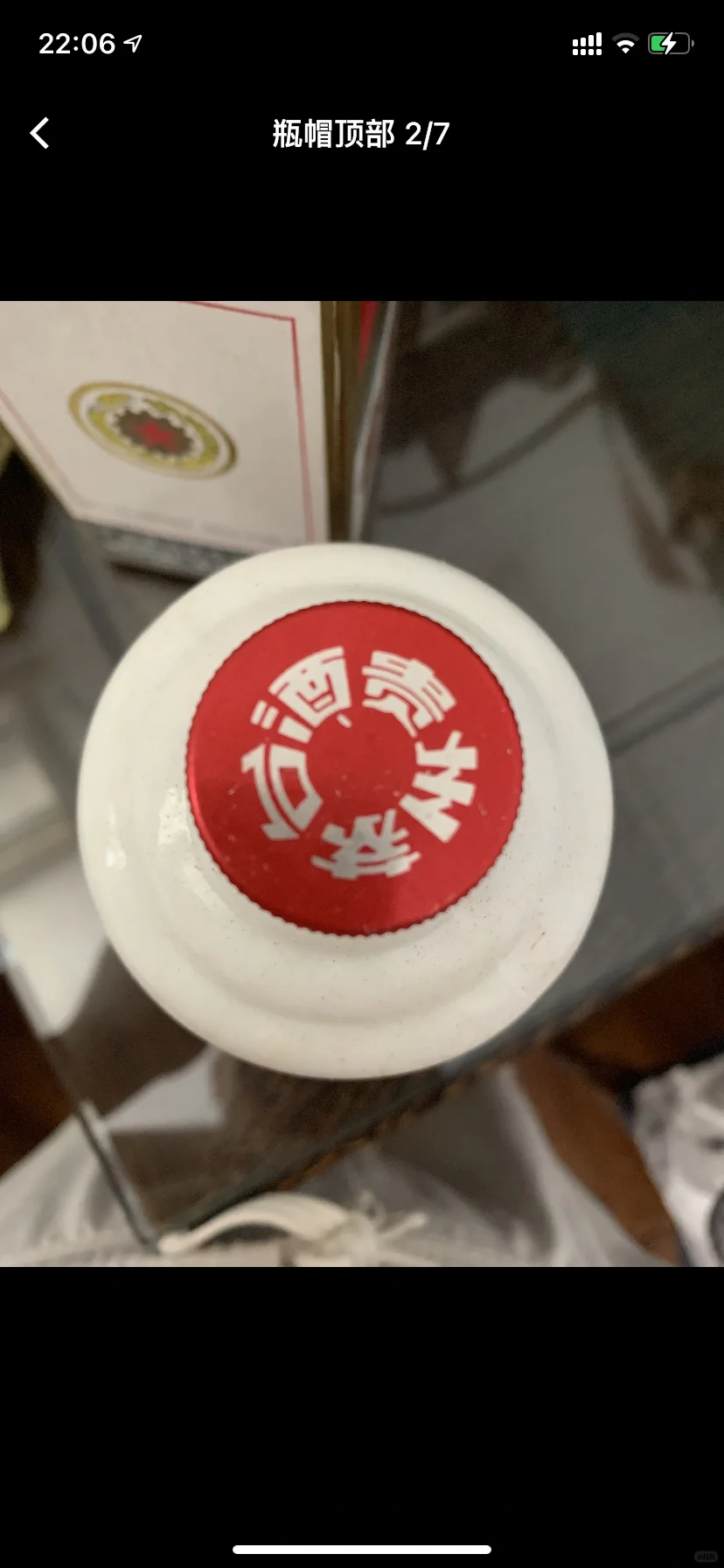 家人们，91年的铁盖五星还值多少啊