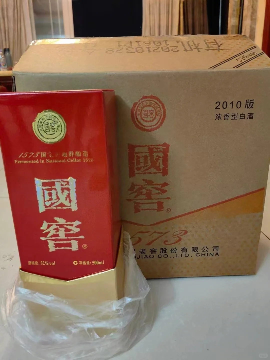 中秋见家长,国窖1573成了“破冰密码”