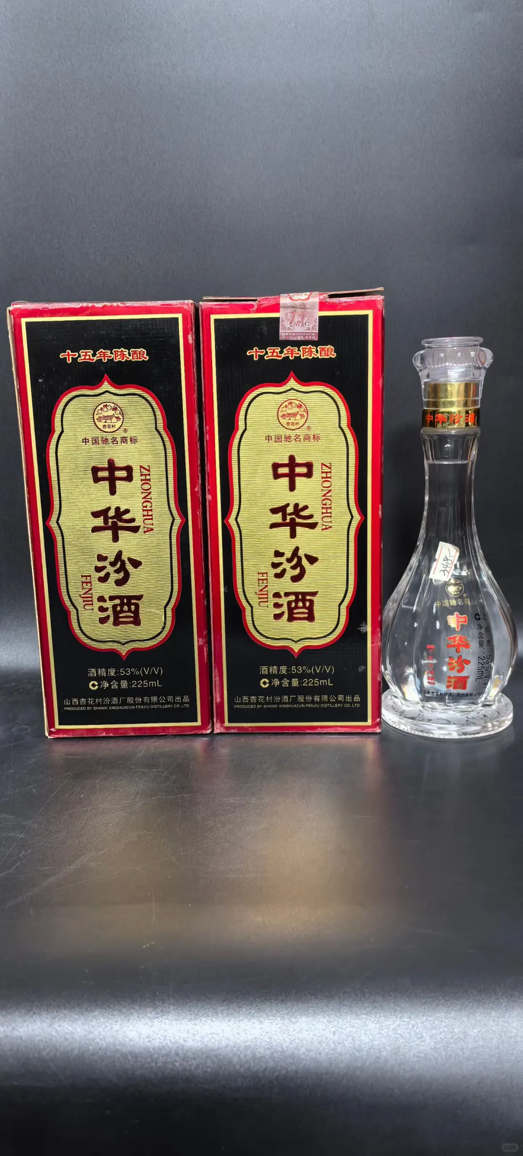 太原回收各种名酒礼品