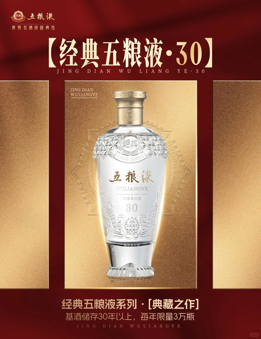 ?️我是谁？很经典！