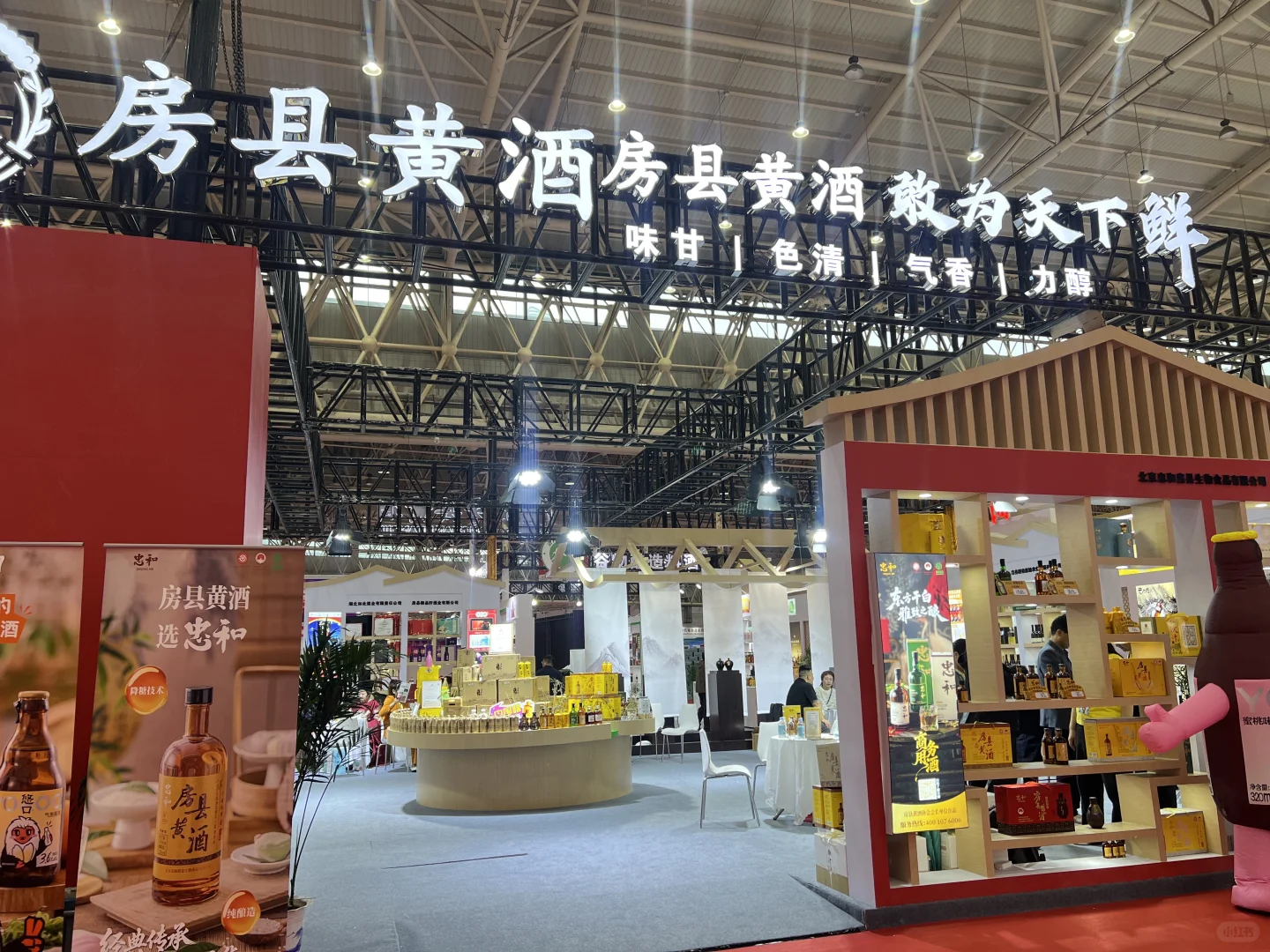 武汉酒博会真实感受