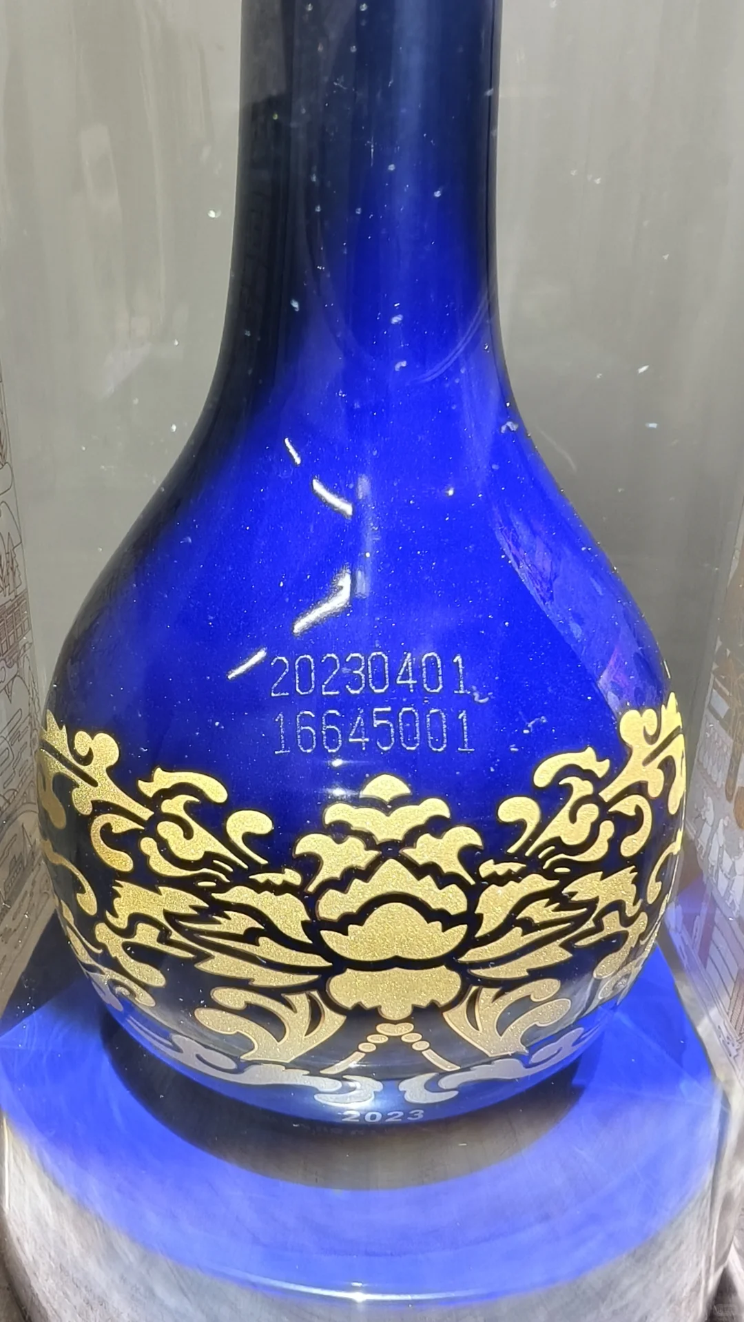 朋友送的青花郎，对吗？