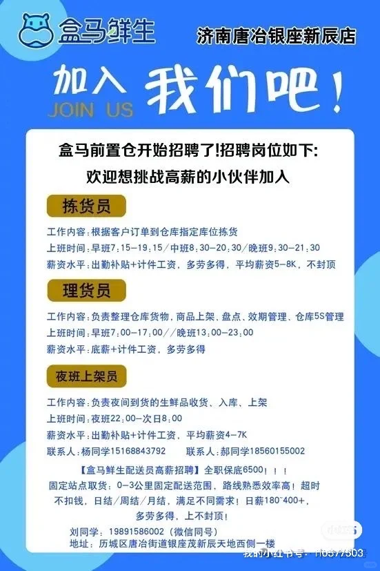 这个酒太香了！谁懂啊！
