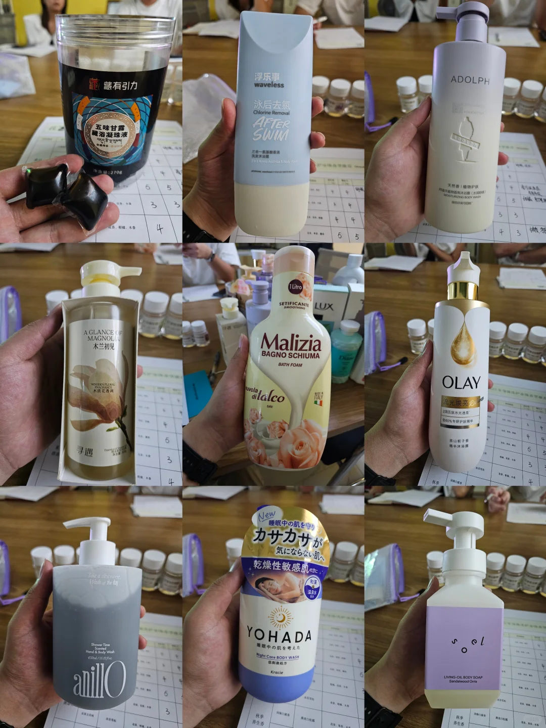 奇华顿推香辣～