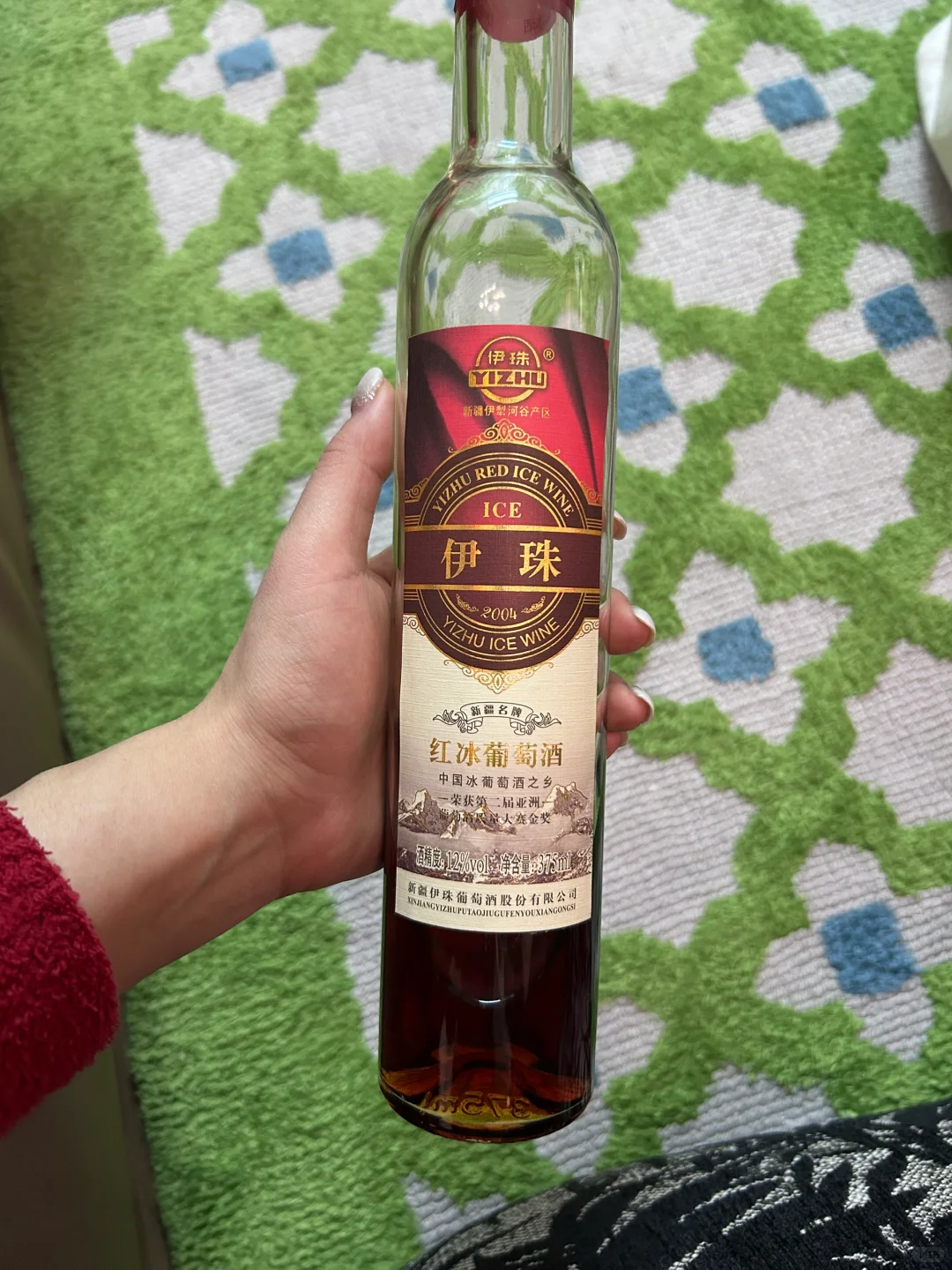 伊犁这个红酒是真好喝的