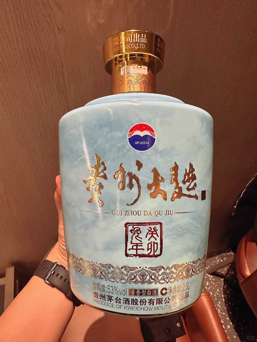 品鉴贵州大曲兔年生肖5斤装