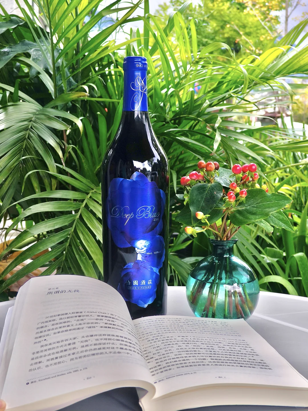这瓶国产葡萄酒，让我爱上了秋天小酌?