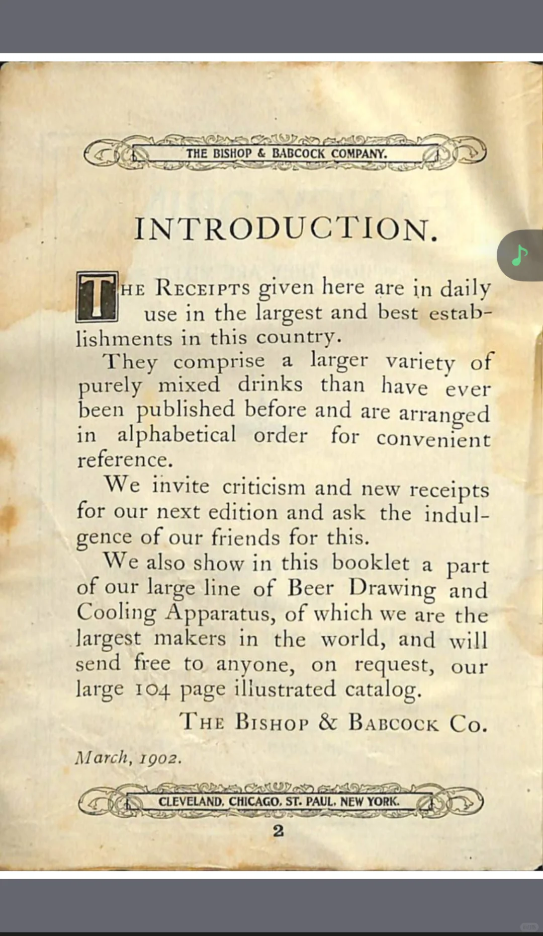 鸡尾酒拆解系列：033 ：1902美国餐饮行业设备