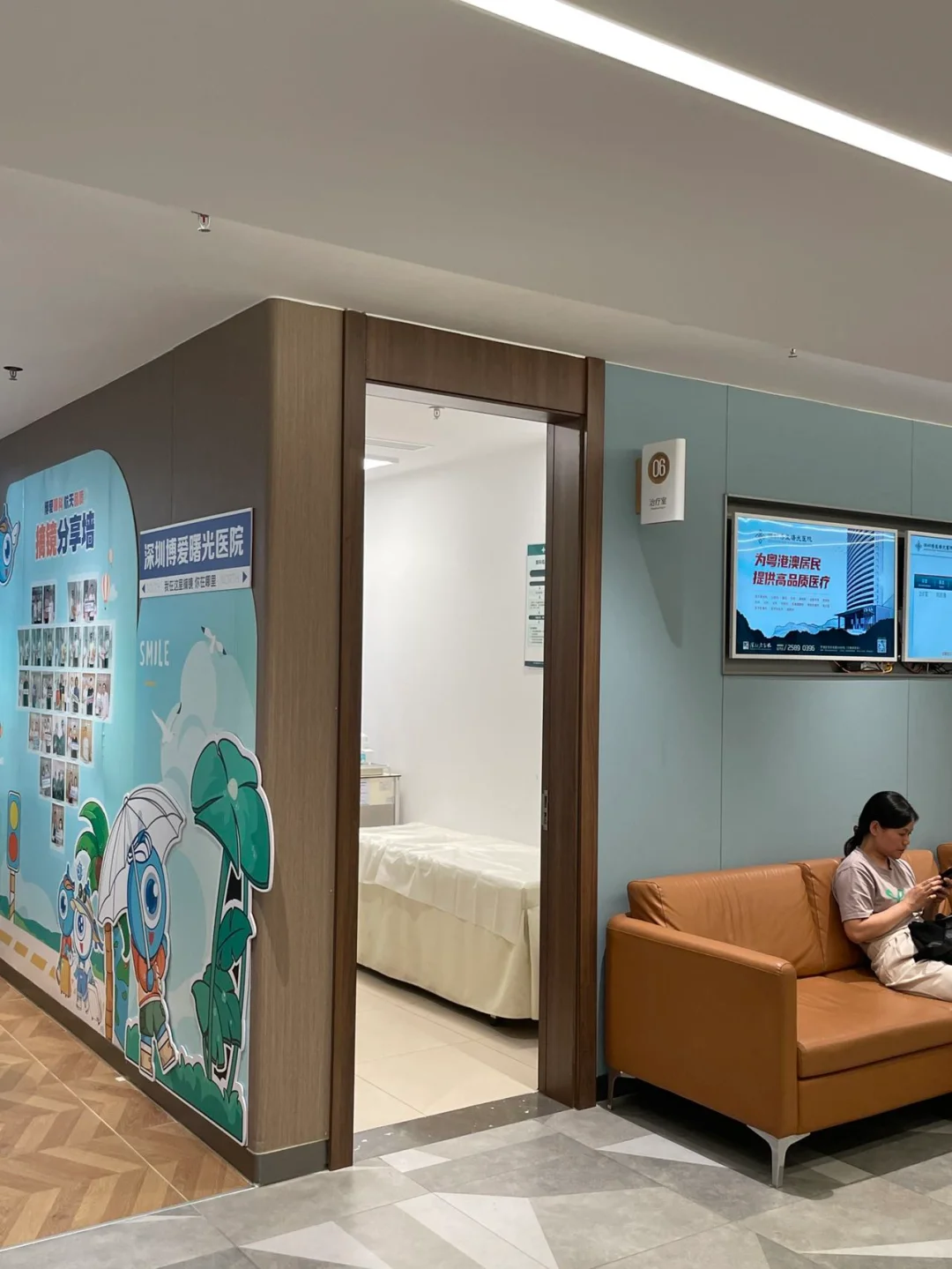 去检查视力了?专业的事果然要交给专业的人