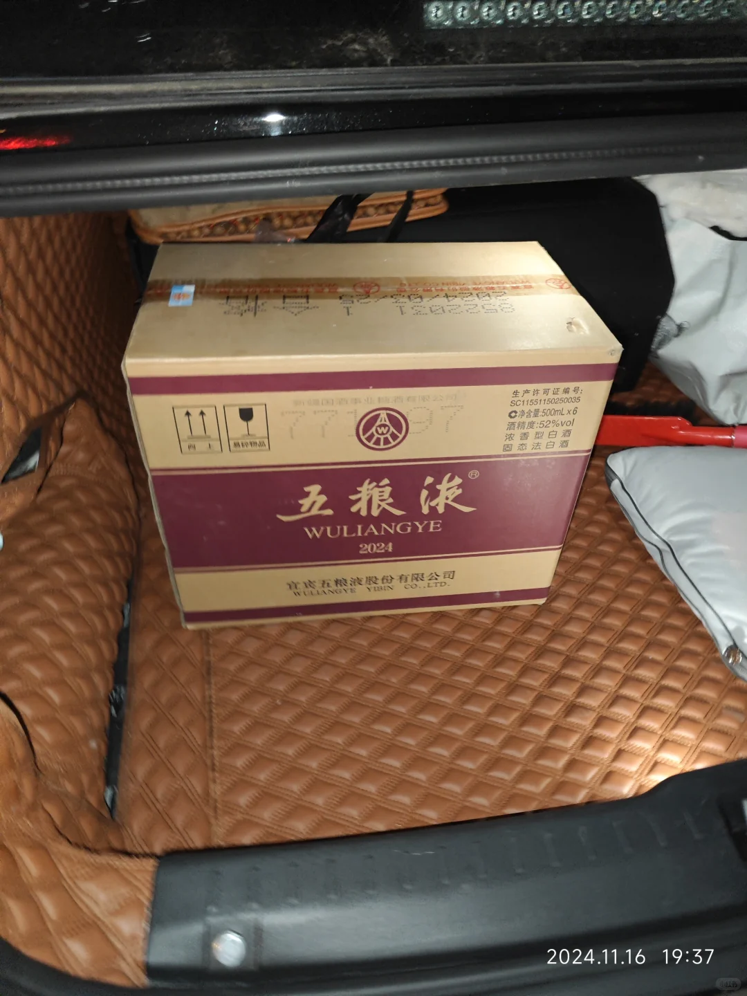 送货日常，酱香型白酒喝的人做来越多了