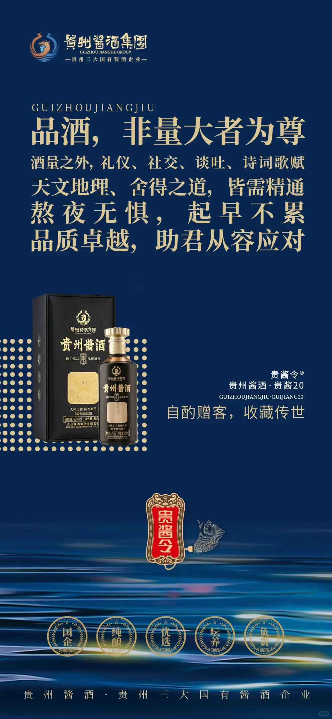 也欢迎询价购买