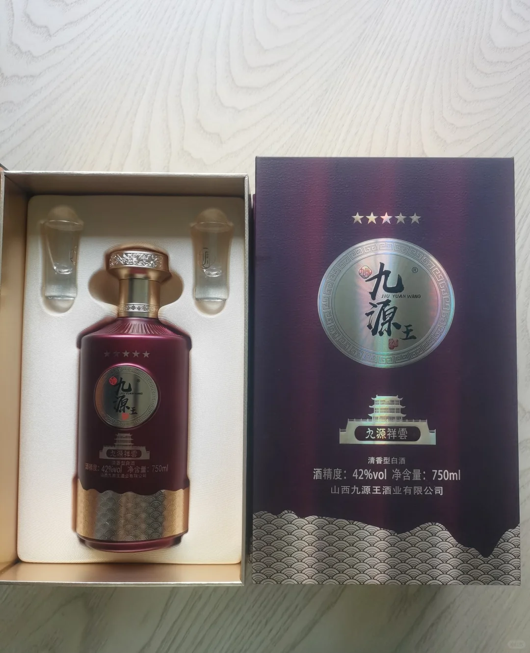 礼品装白酒低价转让！