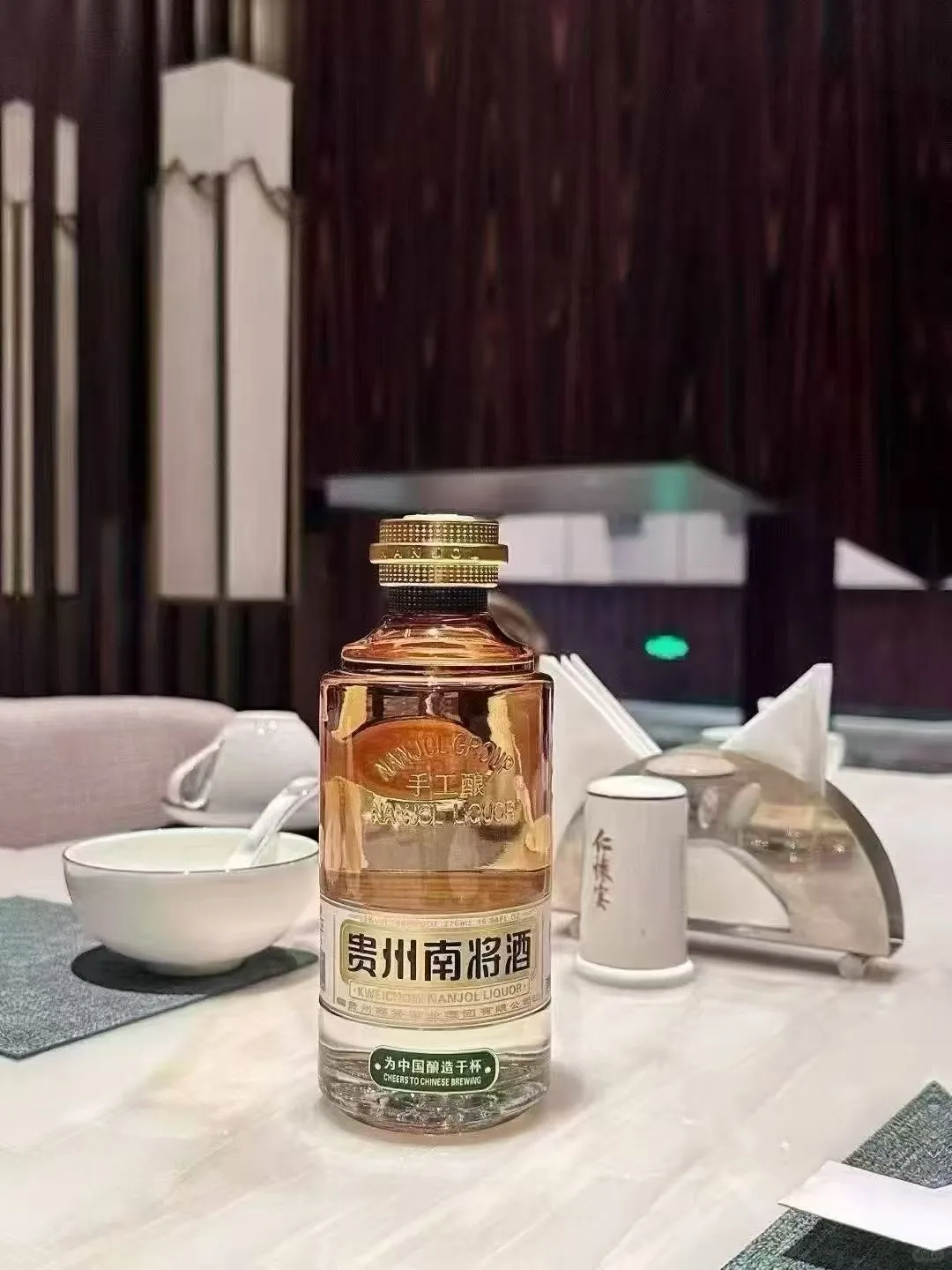 手工酿造，品味生活的纯粹 ?✨