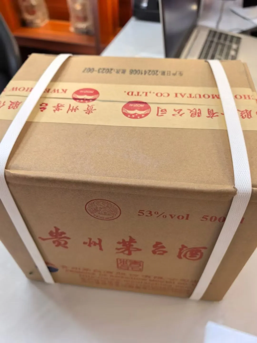 30年茅台酒公斤茅台现在的价格已经很低了