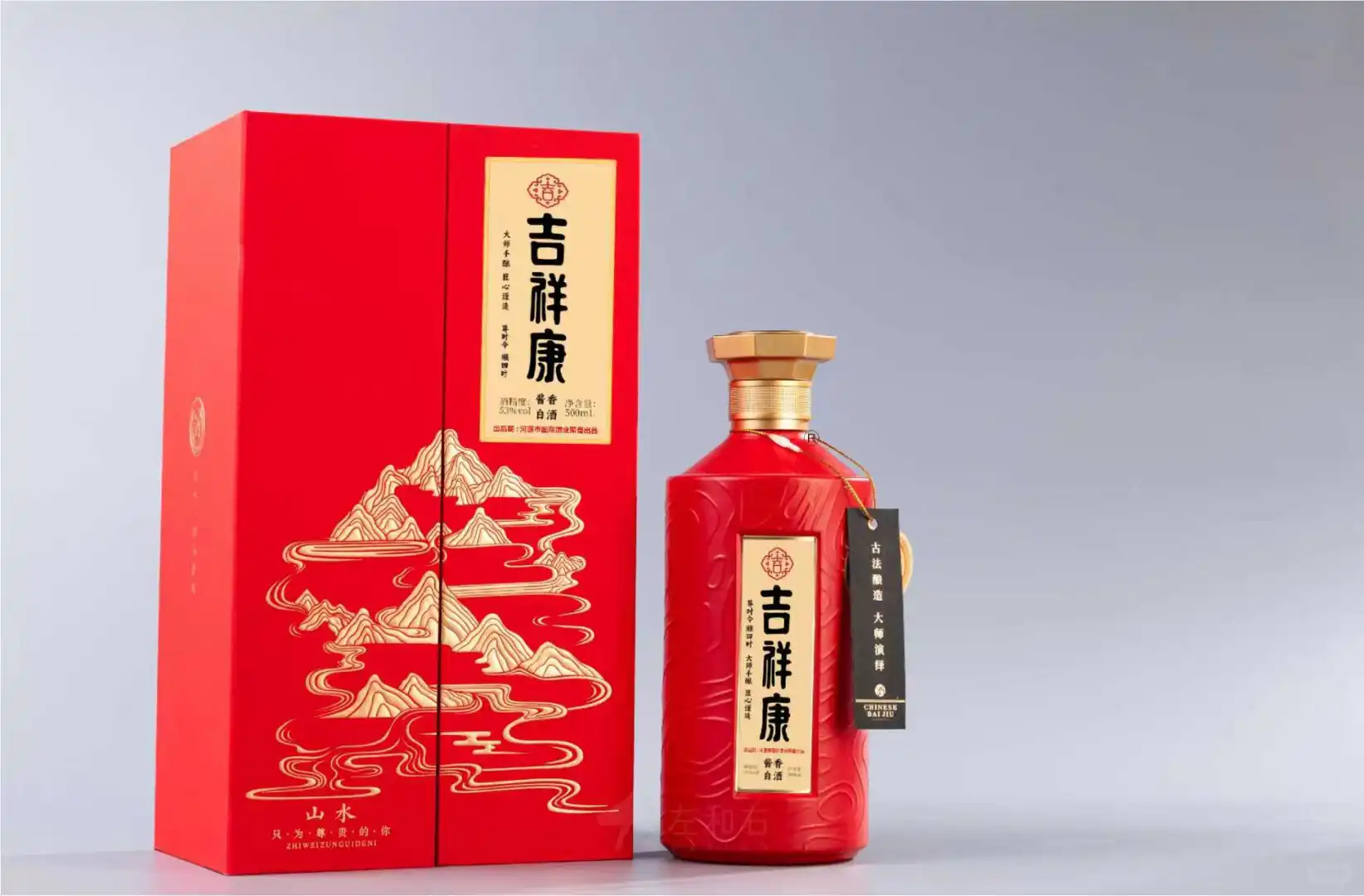 酒行业logo案例分享