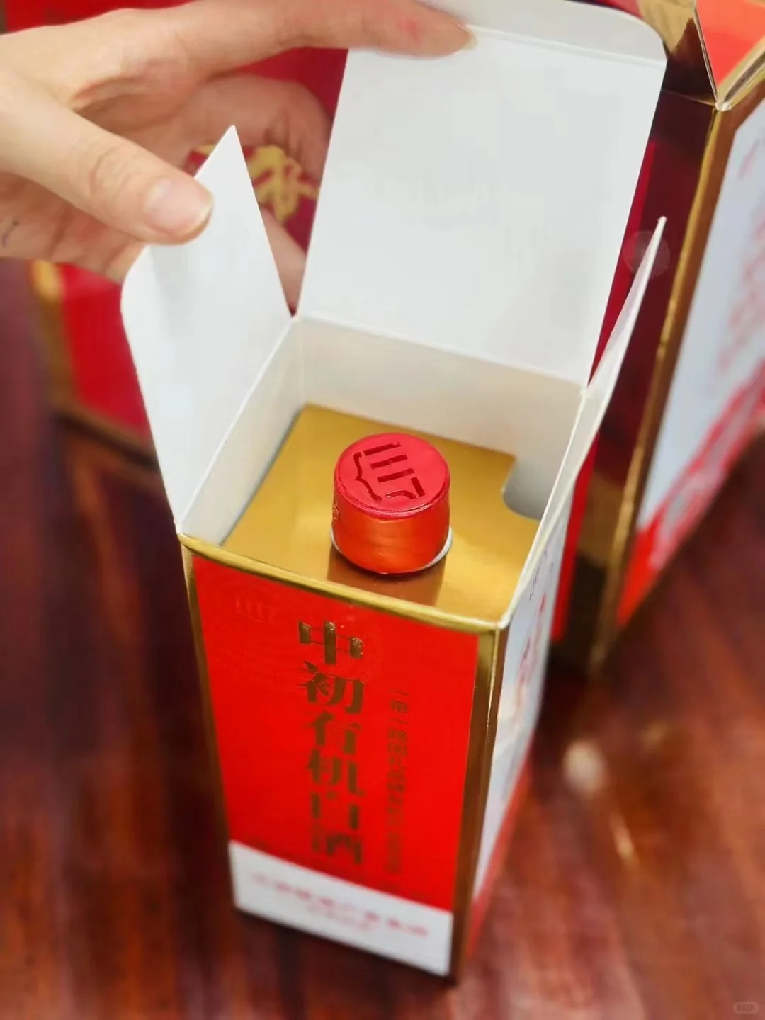 有机白酒你喝过吗？