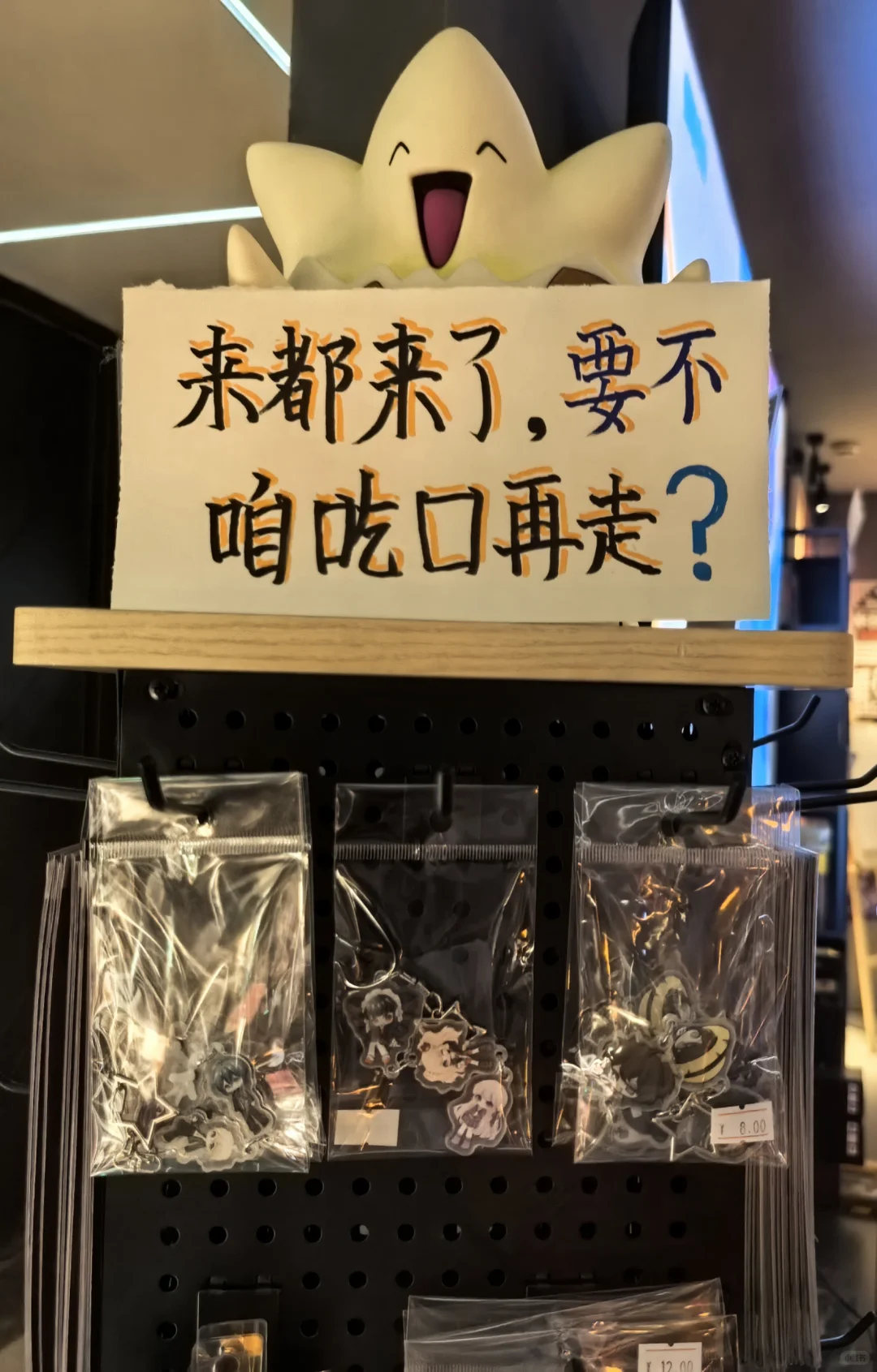 酒吧老板帮我拍我推！！