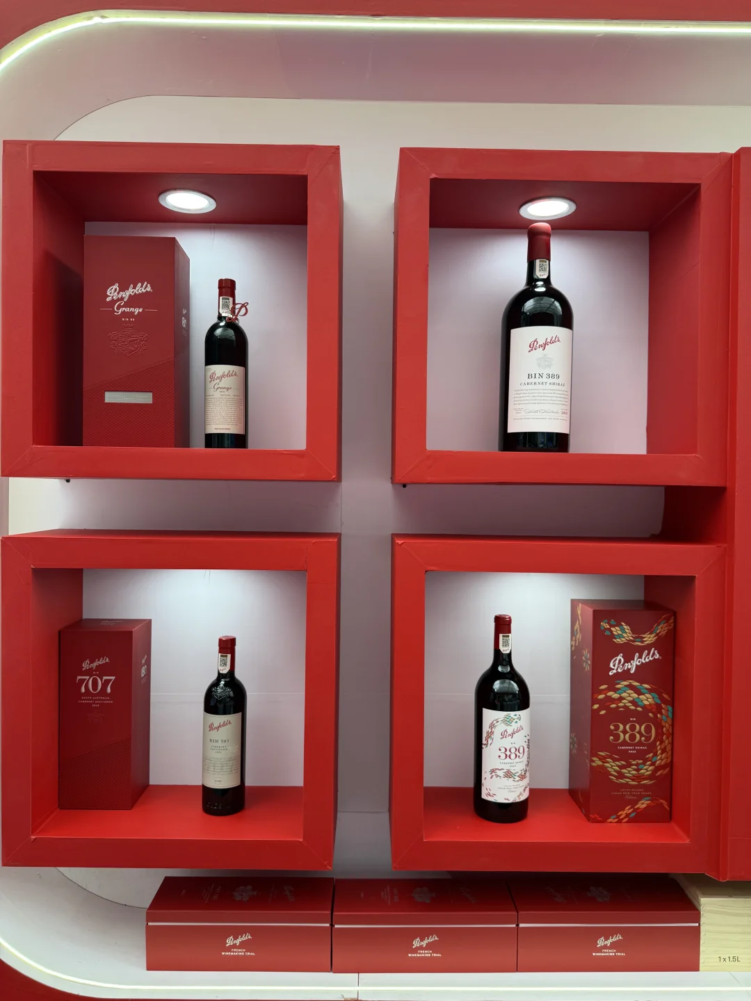 ✨南京酒鬼天堂来了！南京秋季糖酒会重磅回归