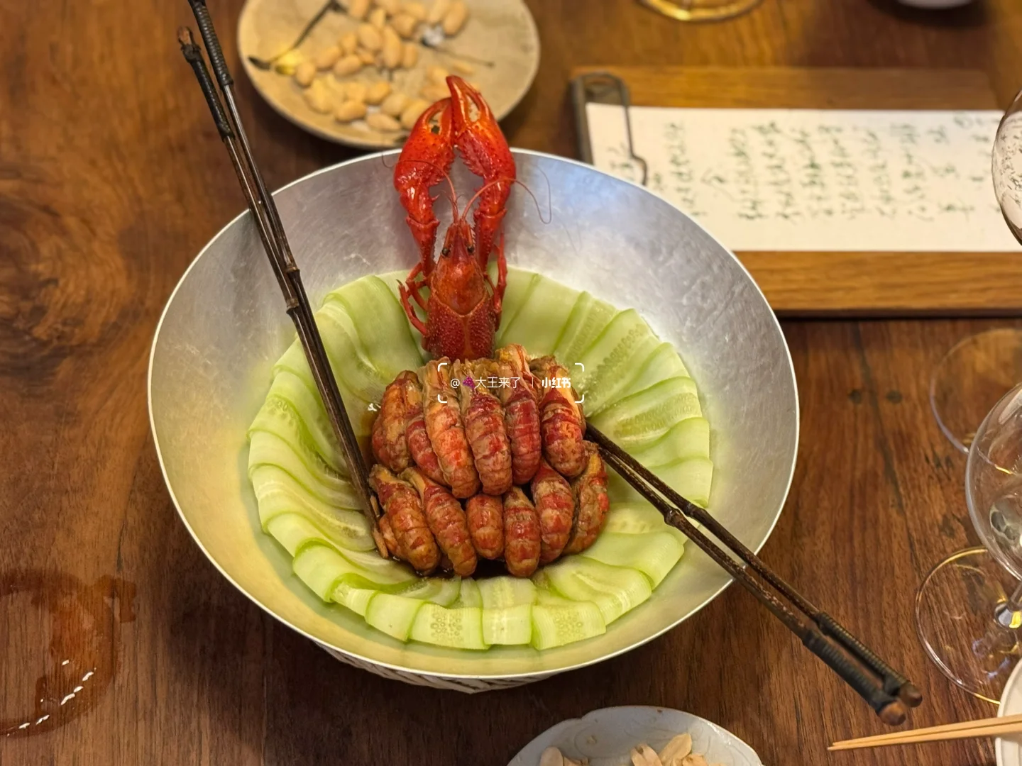 ?勃艮第|喝点基础款Leroy和后花园Mazis