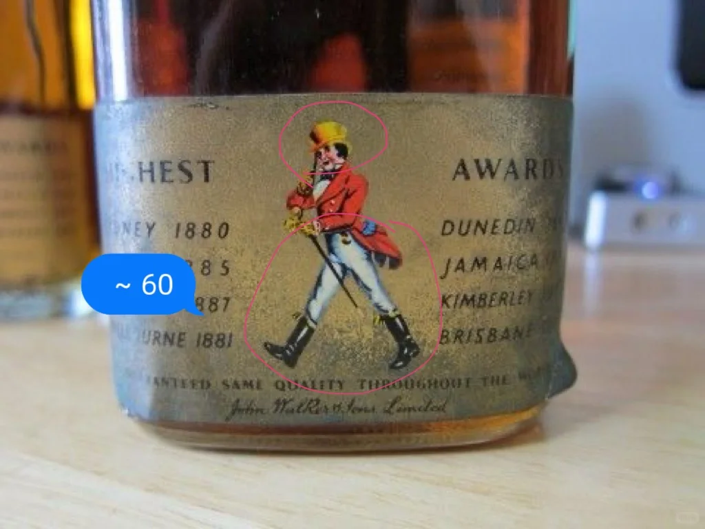 硬核！尊尼获加红方70、80装瓶的辨别方法