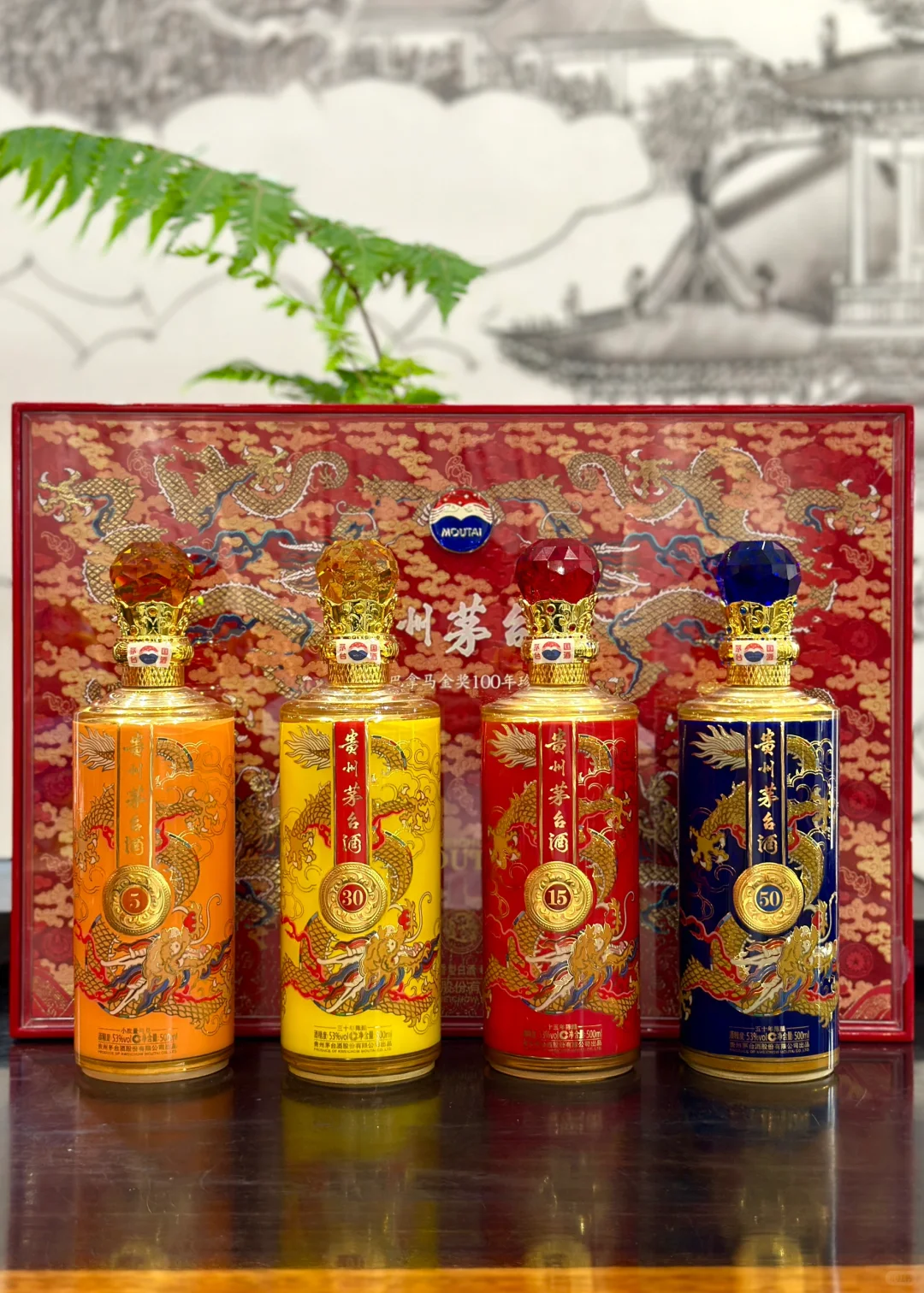 纪念巴拿马金奖100年珍藏版?限量9999套