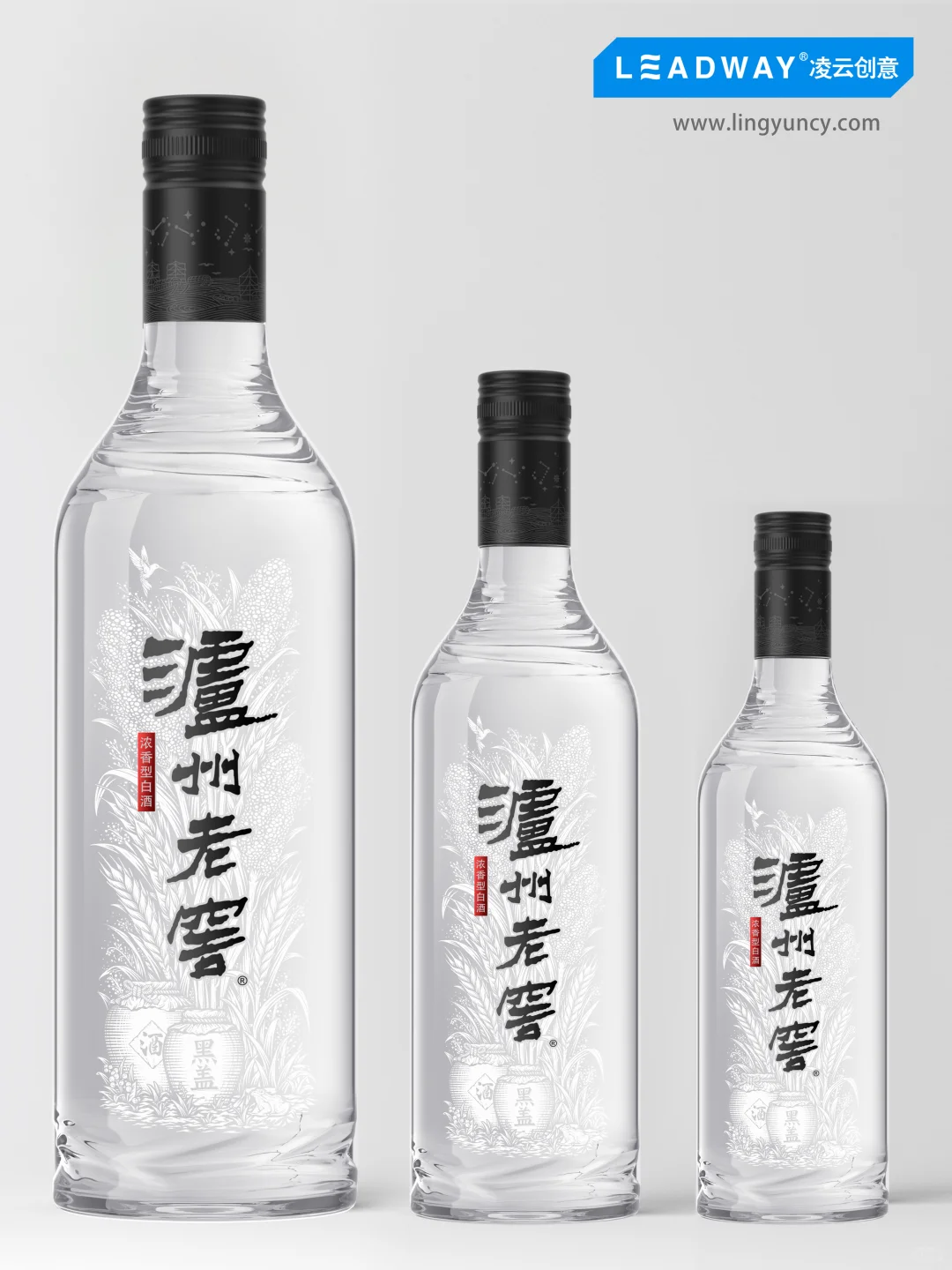 一款产品的诞生---泸州老窖·黑盖。