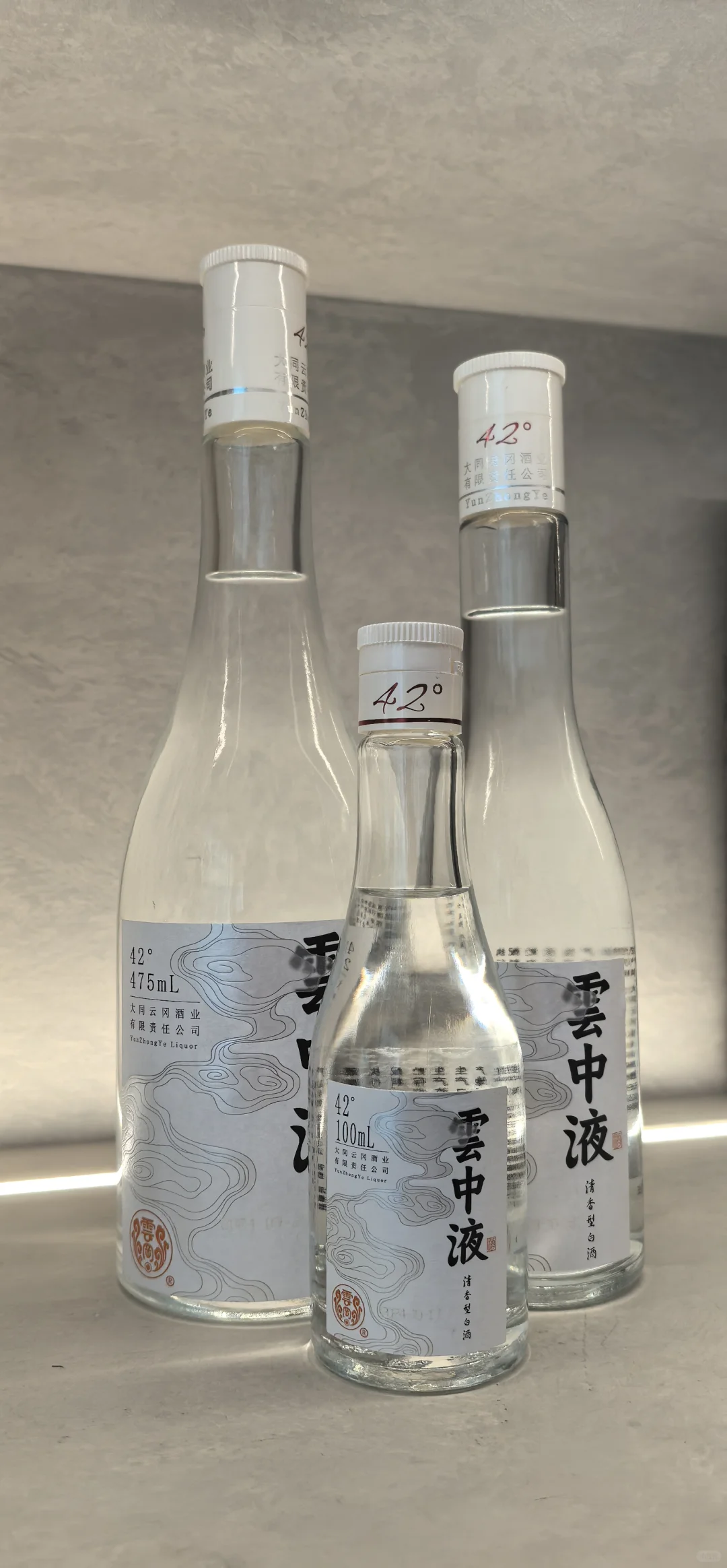 第一次想用可爱来形容一款白酒