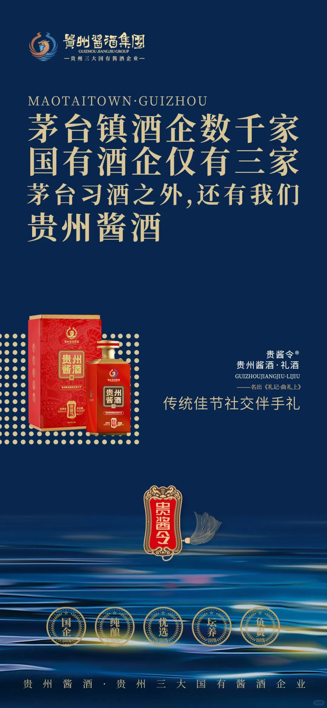 也欢迎询价购买