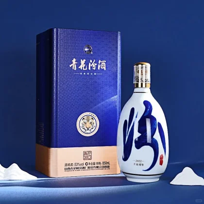 汾酒清香型白酒 53度850ml*1瓶