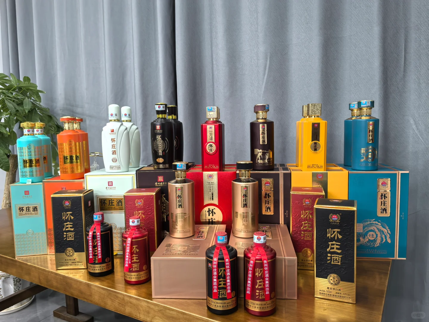 ?酒友速来！邂逅酱香传奇怀庄