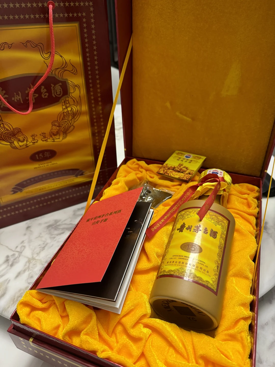 老公天天买茅台