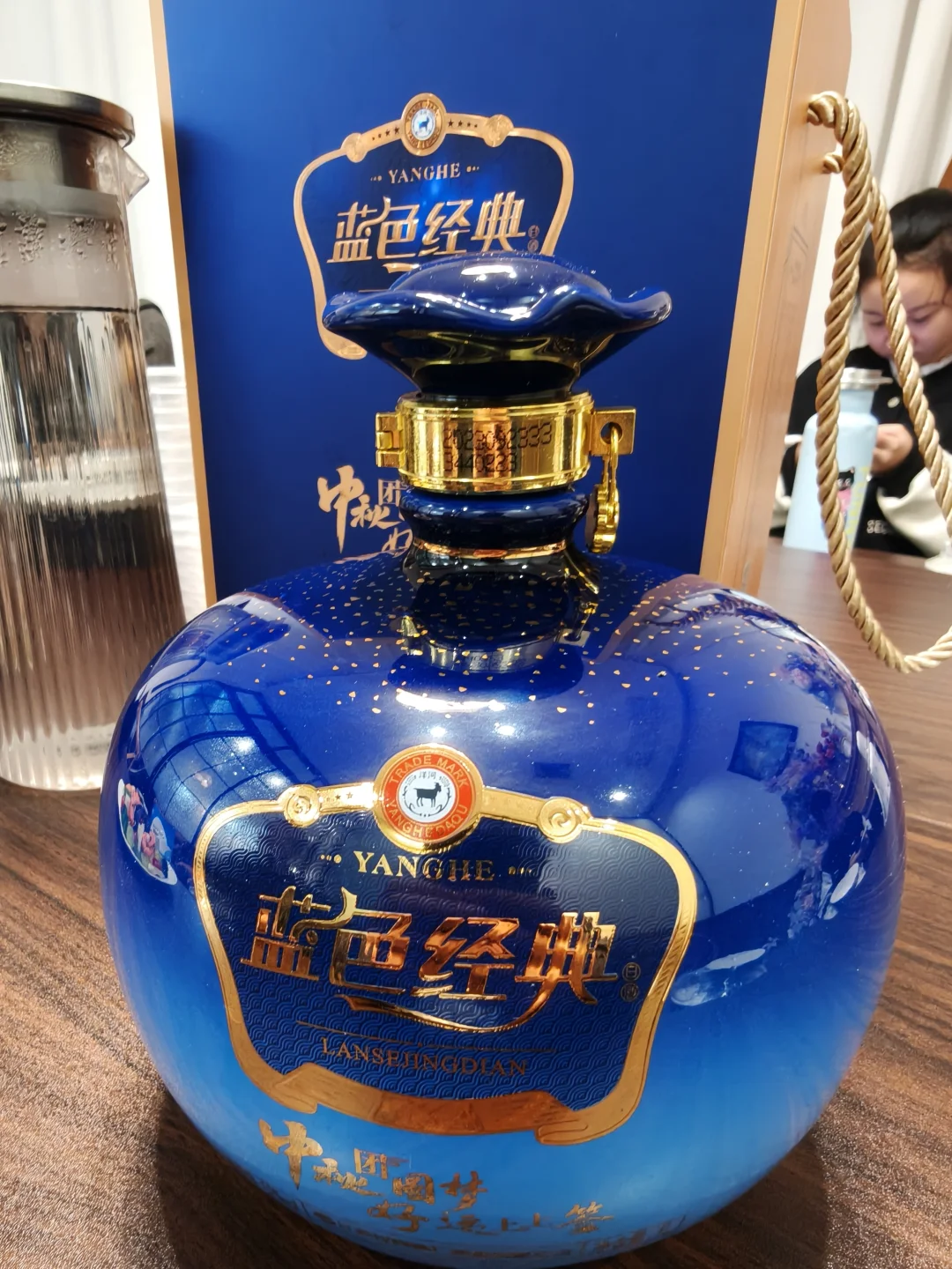 真的有被这款白酒的包装惊艳到