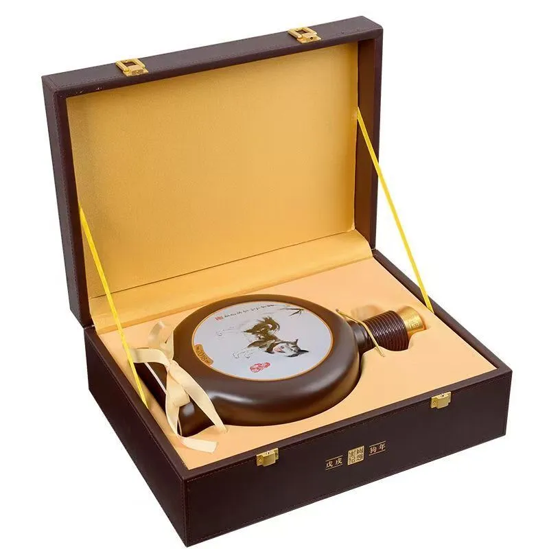 狗年生肖酒?7年珍藏?