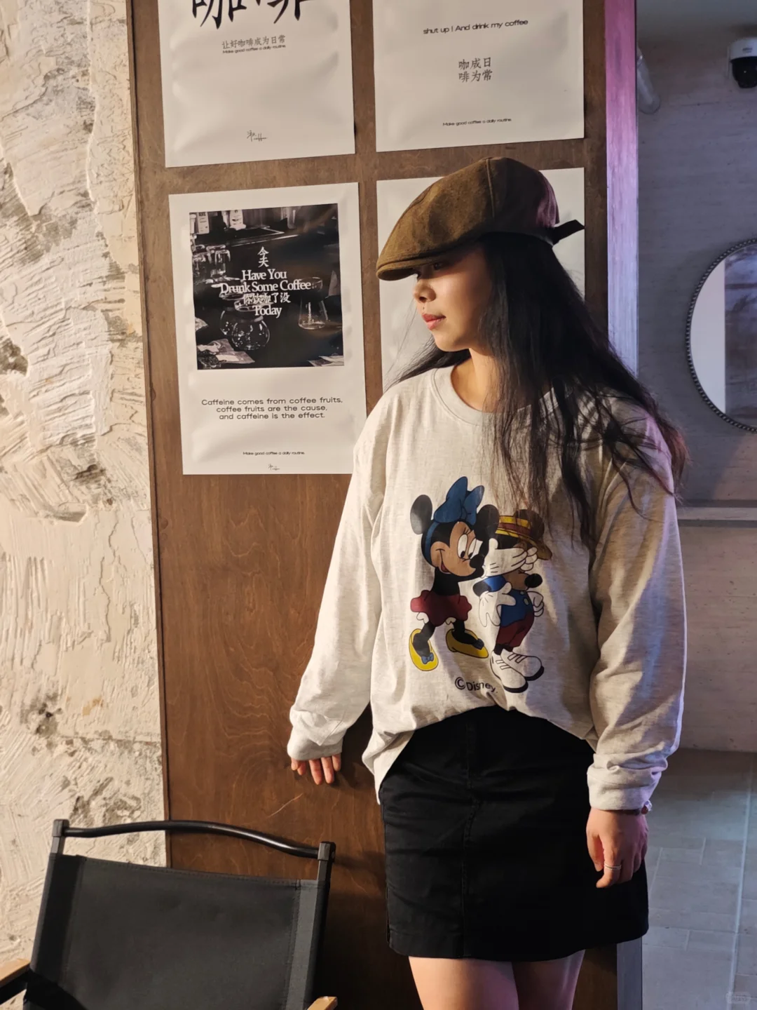 别人有陈年老酒，我有陈年好友