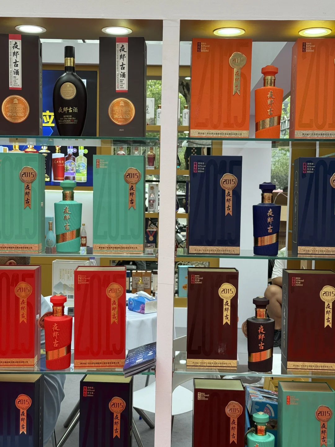 ✨南京酒鬼天堂来了！南京秋季糖酒会重磅回归