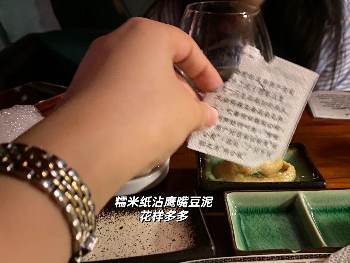 ?广州酒吧：庙前三酉