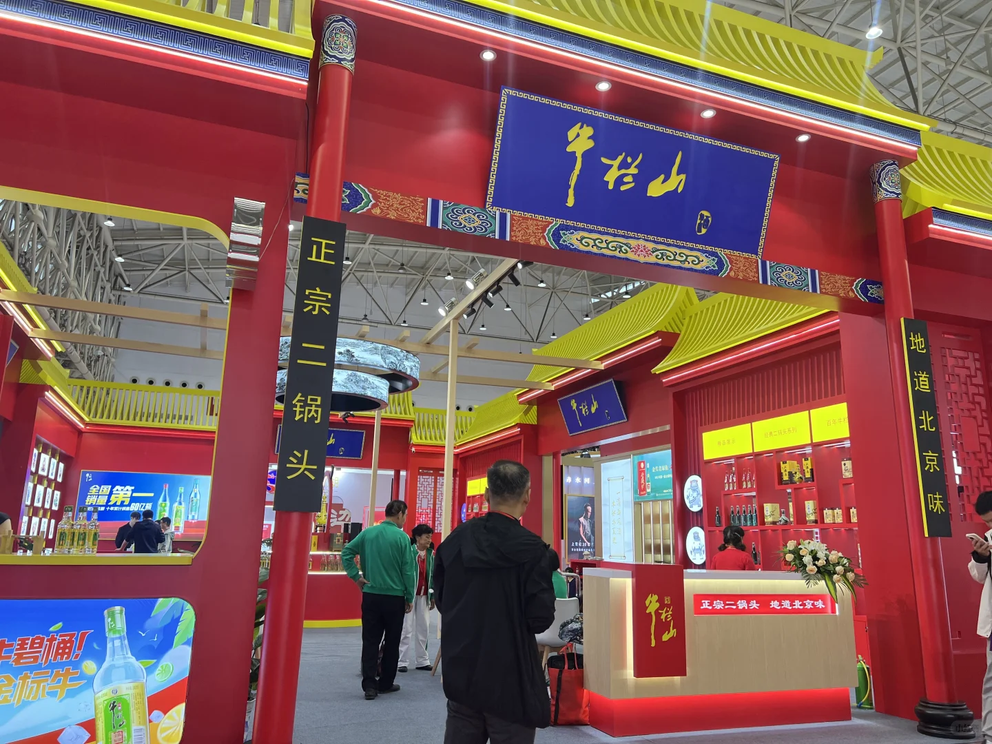 武汉酒博会真实感受