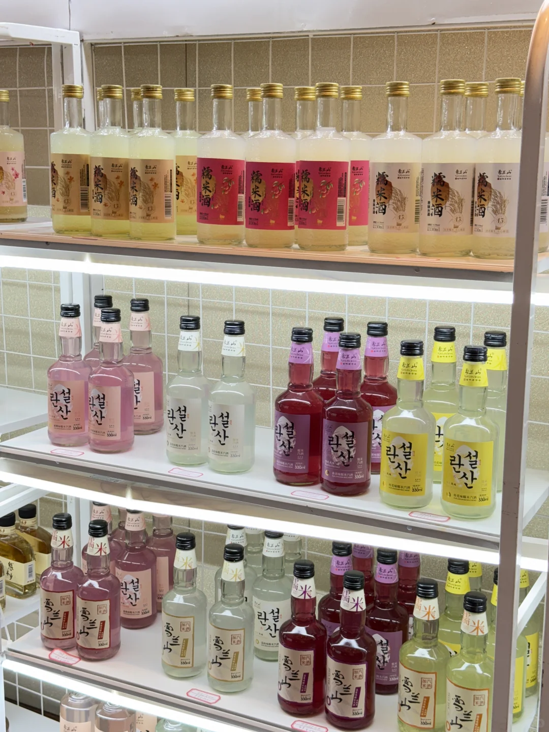 ✨南京酒鬼天堂来了！南京秋季糖酒会重磅回归