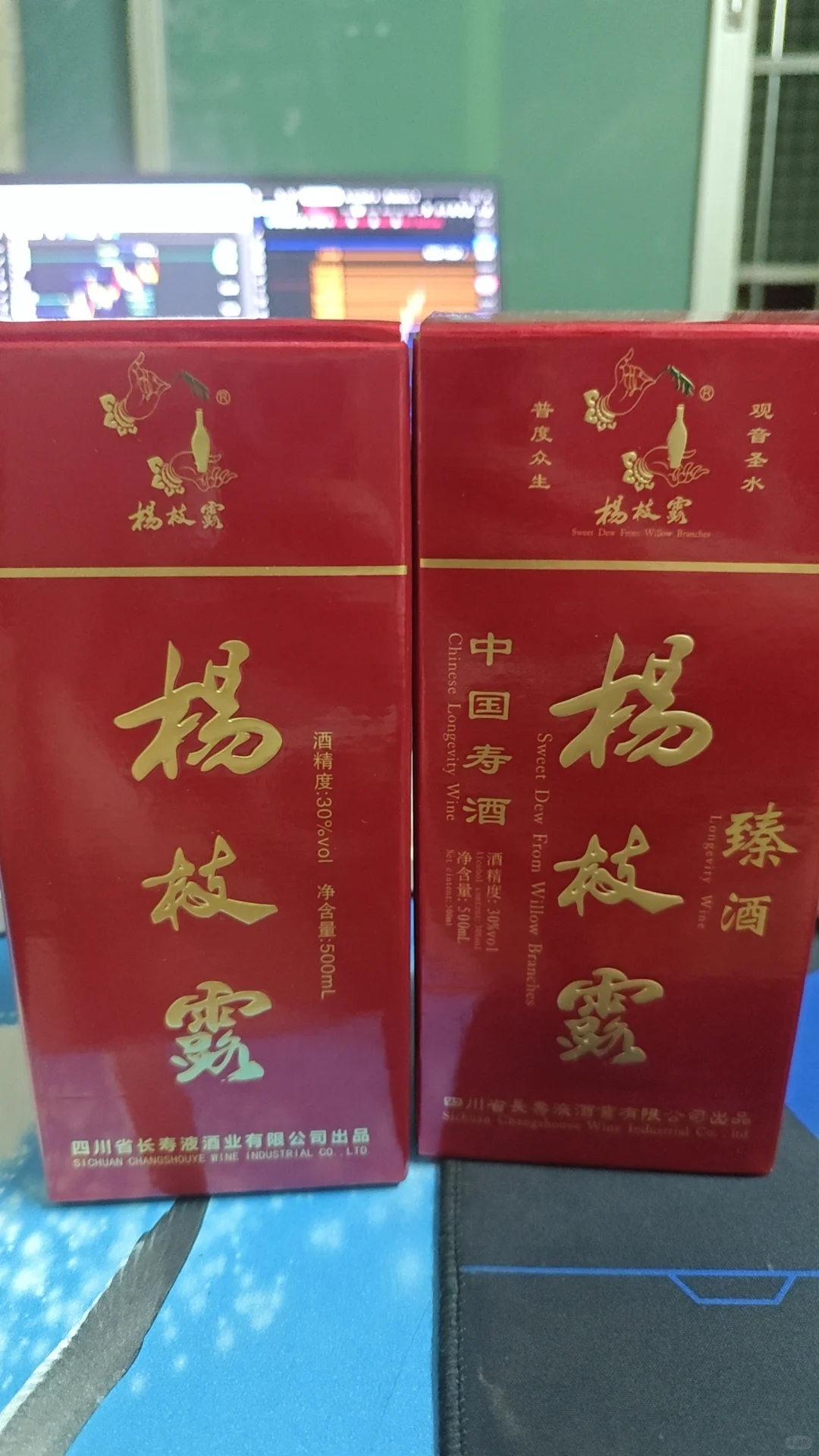 【口感绝佳，雅俗共赏】