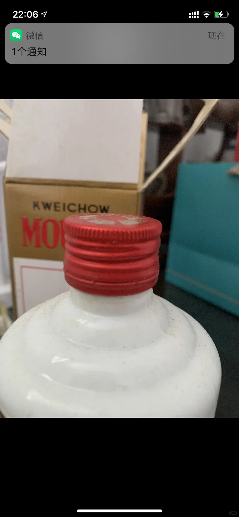 家人们，91年的铁盖五星还值多少啊